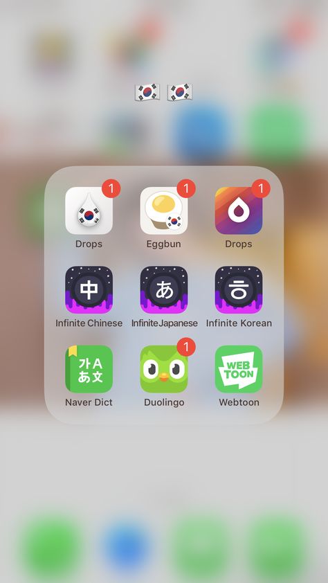 Apps I use for learning Korean. Some have their own apps for different languages so if you want to learn another language try drops and infinite.  Infinite is a game learning app and I love it,but it only works with headphones for some odd reason but I love it and I learned a lot within minutes.I hope you do too!🥰 Korean Language Apps, App For Learning Korean, App To Learn Korean, Apps To Make Korean Friends, Best Korean Learning Apps, Korean Language Learning Apps, Learn Spanish Apps, Japanese Language Learning App, Best App To Learn Korean