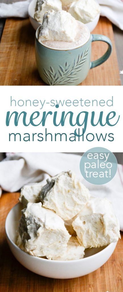 Easy meringue marshmallows (paleo!). RaiasRecipes.com Paleo Marshmallows, Maple Marshmallows, Marshmallow Meringue, Easy Meringues, Homemade Marshmallow Recipe, Beef Gelatin, Recipes With Marshmallows, Chocolate Marshmallows, Processed Sugar