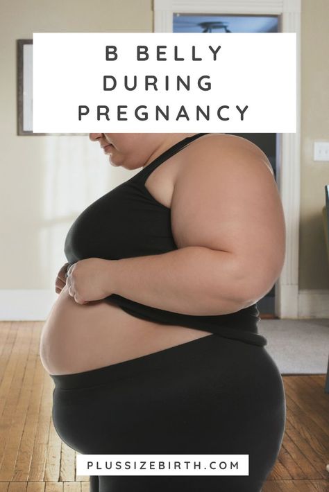 Does your pregnancy bump look like a B? That's a B Belly pregnancy. You're not alone if you have a double belly during pregnancy! B Belly Pregnancy, 4 Months Pregnant Belly, 15 Weeks Pregnant Belly, 16 Weeks Pregnant Belly, Obese Pregnancy, 15 Weeks Pregnant, 16 Weeks Pregnant, Belly Support Pregnancy, Pregnancy Progression