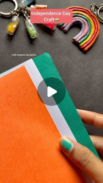 Indian Independence Day, Reels Instagram, Craft Art, Art Drawings For Kids, Arts And Crafts For Kids, Paper Craft, Independence Day, Crafts For Kids, Diy Projects