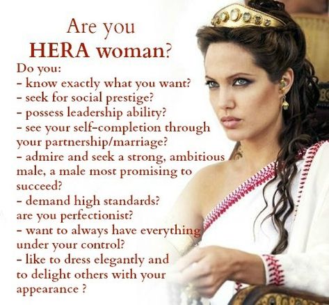 Are you Hera woman? Which of her qualities are characteristic of your personality? Hera Symbol, Hera Goddess Aesthetic, Hera Aesthetic, Zeus Wife, Deity Worship, Hera Goddess, Spelling Online, Silver Bracelet Chain, Pjo Dr