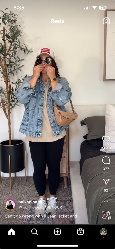 Baggy Jean Jacket, Fall Vest Outfits, Jacket Outfit Women, Baggy Jean, Jacket Outfit, Outfit Women, Outfits Fall, Vest Outfits, Casual Style Outfits