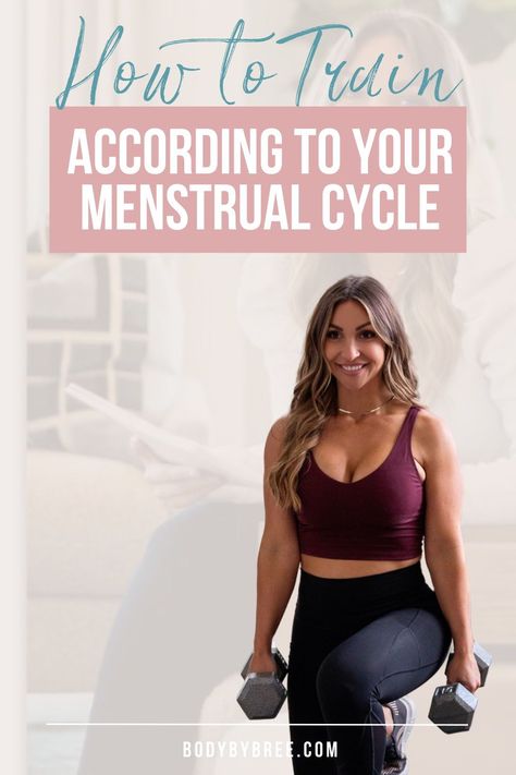 Workout Period Cycle, Workouts During Menstrual Cycle, Work Out During Period, Period Week Workout, Workouts For Menstrual Cycle, Workout While On Period, Workouts On Period, Workouts During Period, Cycle Syncing Workouts