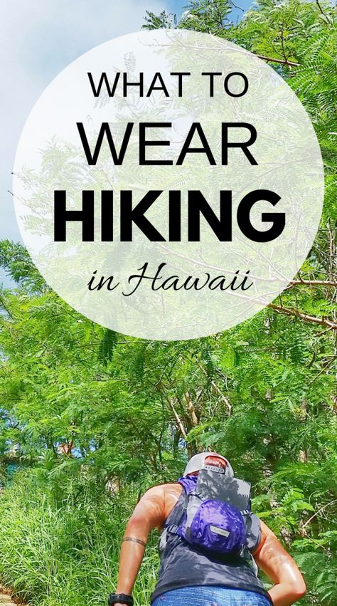 Hiking tips for beginners with what to wear hiking! Hiking gear list for Hawaii, outdoor travel destinations, day hikes on summer road trip. Hiking mountains or easy trails, be prepared! Essentials when it comes to hiking gear. Things to pack for Hawaii vacation, put on packing list! Hiking is cheap or free, so perfect budget activity of things to do when you travel, end your day at beach, Oahu, Kauai, Maui, Big Island! #hawaii #oahu #maui #kauai #bigisland #hiking #hikingtips Things To Pack For Hawaii, Pack For Hawaii Vacation, Hiking In Hawaii, Pack For Hawaii, Hawaii Tips, What To Wear Hiking, Kauai Activities, Hawaii Packing List, Hawaii Packing