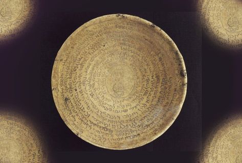 Incantation Bowls Incantation Bowl, Female Demons, Hebrew Bible, Bowl