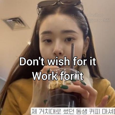 Song Jia Mindset, Wonyoungnism Motivation, Song Jia Motivation, School Good Grades, Jia Motivation, Quotes Academic, Jia Mindset, Motivational Study Quotes, Psychology Aesthetic