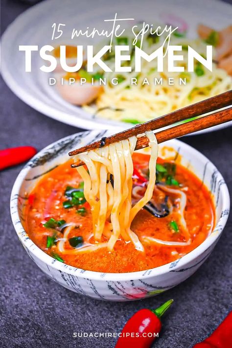 15 Minute Spicy Tsukemen (Dipping Ramen) Zaru Soba, Chili Pork, Homemade Broth, Pork Ramen, Ramen Broth, Homemade Ramen, Pork Soup, Ramen Noodle Recipes, Ramen Soup