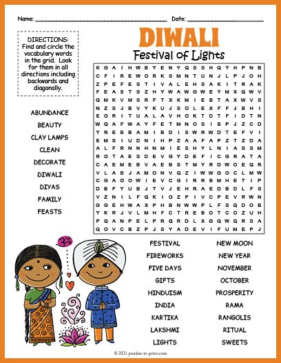 Free Printable Diwali Word Search Diwali Worksheet For Kids, Diwali Games For Kids, Festivals Of India Worksheet, Diwali Games For Party, Diwali Homework, Emoji Words, Diwali Games, Kitty Party Themes, Hindu Festival Of Lights