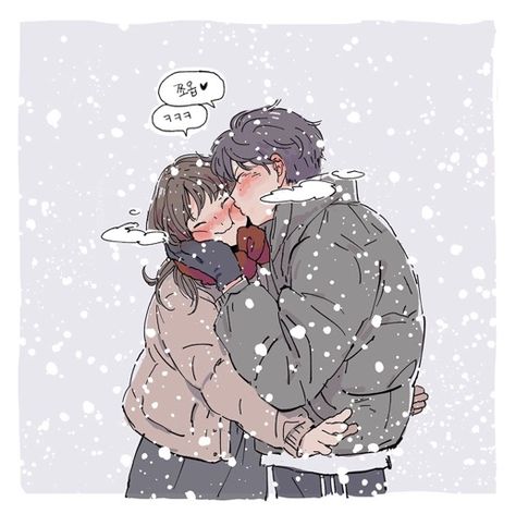 캐릭터 드로잉, Cute Couple Drawings, Cute Couple Art, Dessin Adorable, Couple Drawings, Cute Art Styles, Cute Comics, Anime Couples Drawings, Art Anime