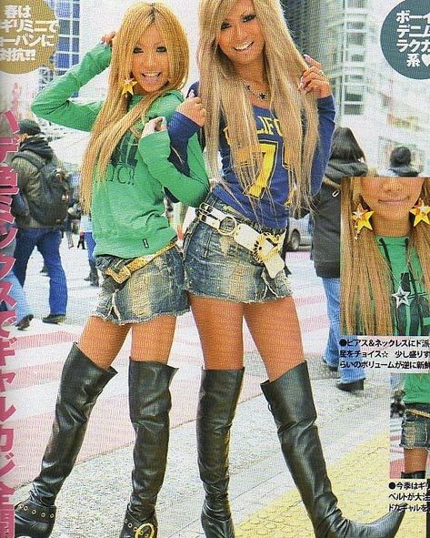 @galrevo on Instagram: “#Gyaru #Gal #Tsuyome #Serebu #Bibinba #Fashion #GyaruBrand #dia #diaSpec #OOTD #Coord #Coordinate #Code #EGG #EGGMagazine #Yumachi #Shibuya…” Gyaru Inspiration, Egg Magazine, Japanese 80s, Japanese Gyaru, Gyaru Style, 90s Teen, 2000s Outfit, Kei Visual, 00s Fashion