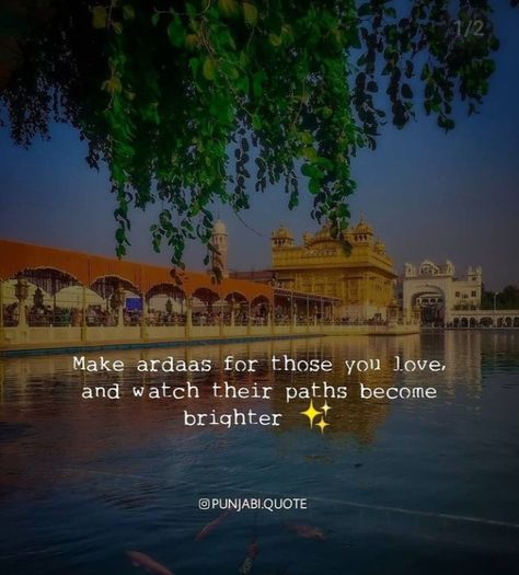 Gurbani Quotes In English, Guru Nanak Wallpaper, Spiritual Inspiration Quotes, Sikh Quotes, Makeup Brushes Guide, Nanak Dev Ji, Quotes In English, Guru Quotes, Dev Ji