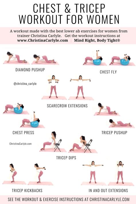 A fun but challenging Chest and Tricep Workout routine for women that want toned arms and a strong chest from trainer Christina Carlyle. Chest And Tricep Workout Women, Chest Tricep Workout, Tricep Workout Routine, Tricep Workout Women, Chest And Arm Workout, Workout Routine For Women, Tricep Pushup, Chest And Back Workout, Chest And Tricep Workout