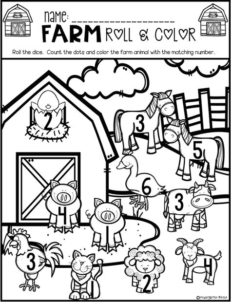 Farm Math Preschool, March Preschool Worksheets, Farm Worksheets, Farm Kindergarten, Farm Math, Camping Theme Preschool, Farm Week, Counting Worksheets For Kindergarten, Preschool Farm