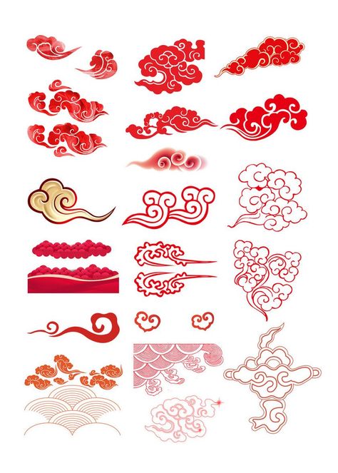 Drawings With Meaning, Cloud Tattoo, Japanese Drawings, Japan Tattoo, 카드 디자인, Japanese Tattoo Art, Japanese Patterns, Chinese Patterns, Pattern Ideas