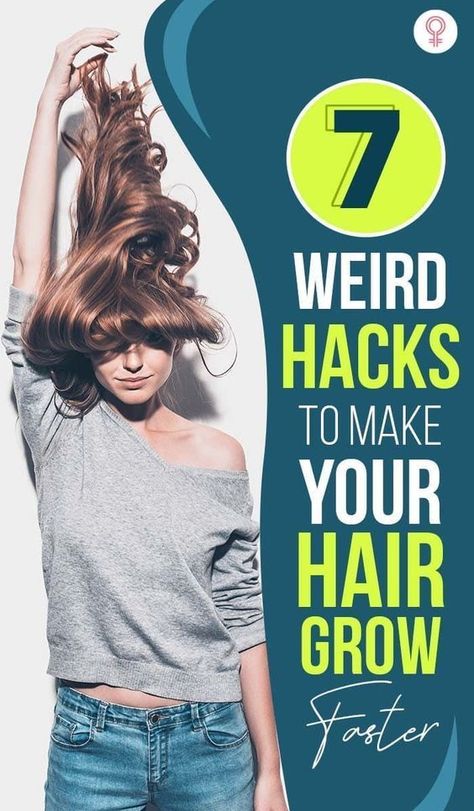 7 Totally Weird Hacks To Make Your Hair Grow Faster Help Your Hair Grow Faster, Make Your Hair Grow Faster, Make Hair Grow Faster, Hair Grow Faster, Natural Hair Growth Remedies, Best Hair Mask, Brown Spots On Face, Hair Remedies For Growth, Hair Growth Supplement