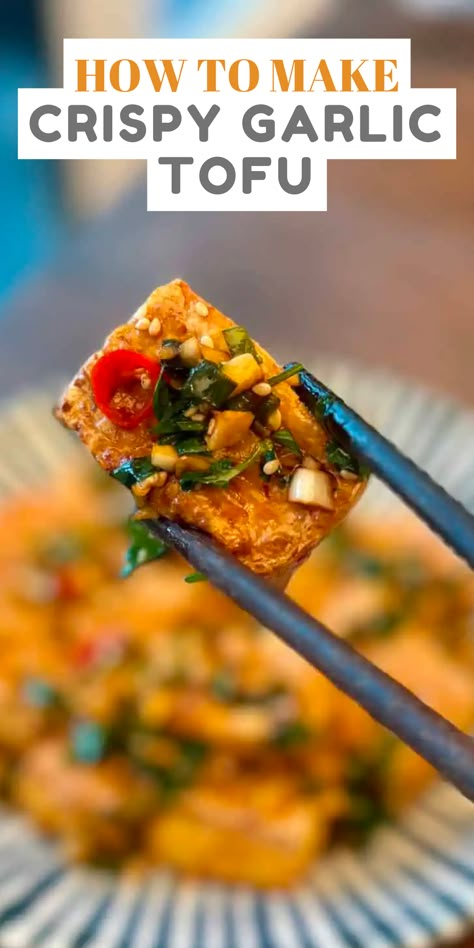 Tofu Recipes Garlic, Air Fryer Tofu Stir Fry, Best Tofu Recipes Air Fryer, Easy Tofu Recipes Quick Air Fryer, Firm Tofu Recipes Air Fryer, Tofu Airfryer Recipe, Airfry Vegetables Recipes, Spicy Crispy Tofu, How To Cook Tofu In Air Fryer