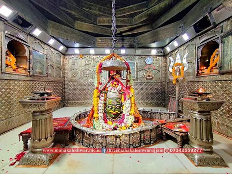 Mahakal Jyotirlinga Hd, Mahakal Background Hd, Mahakal Ujjain Hd Wallpaper, Mahadev Hd Wallpaper For Pc, Mahakaleshwar Shivling Hd Wallpaper, Mahakaleshwar Ujjain Hd, Ujjain Mahakal Hd Images, Mahakaal Ujjain Hd Wallpaper, Ujjain Mahakal