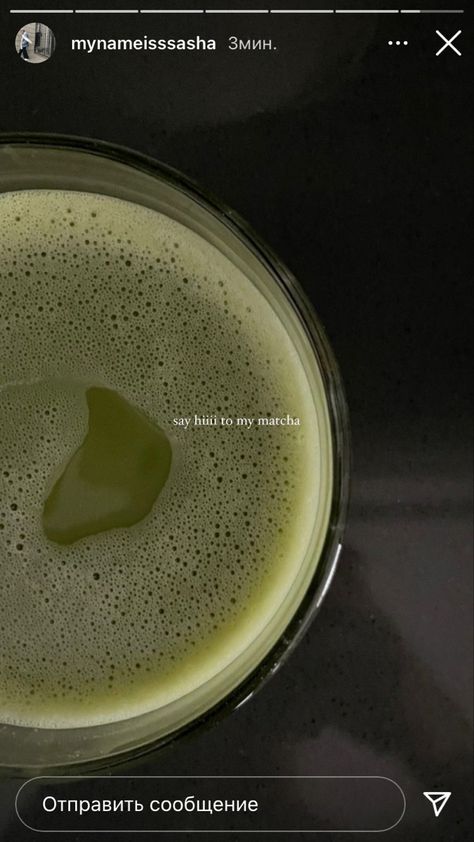 Matcha Lover Caption, Craving Satisfied Caption, Matcha Instagram Captions, Craving Satisfied Instagram Story, Matcha Caption Instagram, Matcha Ig Story, Matcha Caption, Matcha Instagram Story, Drink Instagram Story