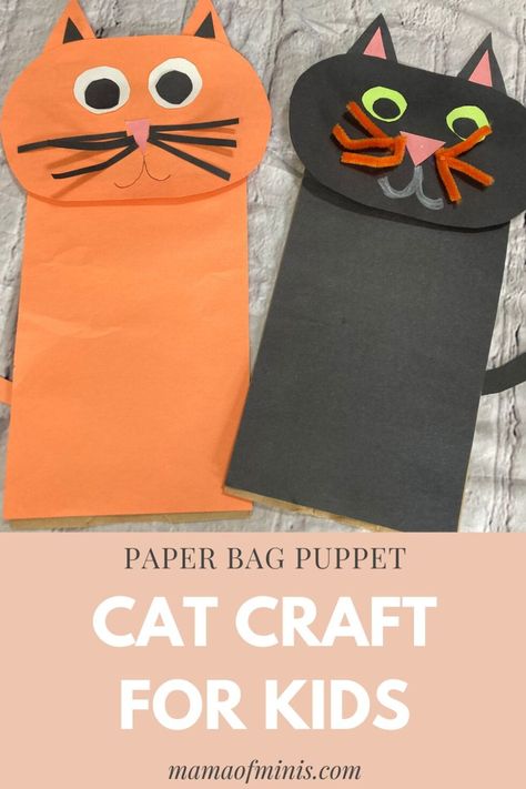 Cat Puppet Paper Bag, Halloween Lunch Bag Craft, Paper Bag Halloween Puppets, Cat Puppet Diy, Cat Crafts For Preschoolers, Paper Bag Crafts For Preschoolers, Paper Bag Halloween Crafts, Pets Crafts Preschool, Cat Paper Bag Puppet