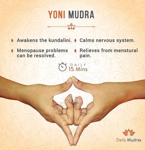 Mudra For Calmness, Mudras For Healing, Ksepana Mudra, Kundalini Mudra, Daily Mudras, Healing Reflexology, Yoga Mudra, Quick Yoga, Hand Mudras