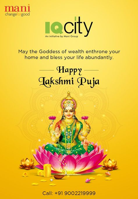 Lakshmi Pooja Wishes, Lakshmi Pujan Diwali Wishes, Lakshmi Puja Wishes, Lakshmi Pujan, Dhanteras Wishes Images, Dhanteras Wishes, Happy Birthday Dear Sister, Lakshmi Puja, Lakshmi Mata