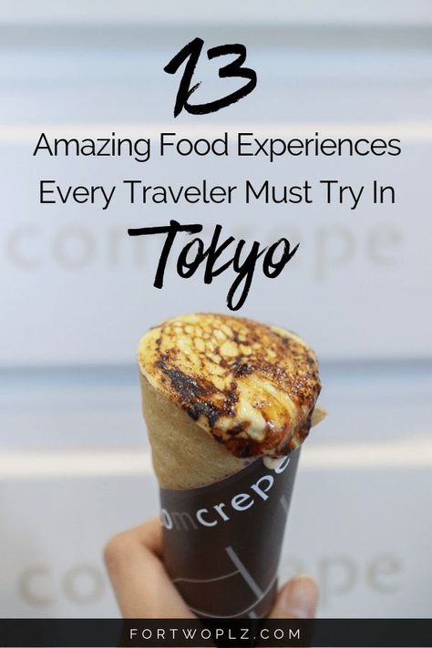 Best Restaurants In Tokyo, Shanghai Noodles, Shanghai Tower, Tokyo Food, Foods To Try, Tokyo Restaurant, Tokyo Japan Travel, Visit Tokyo, Japan Itinerary