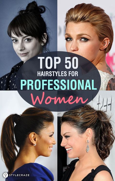 50 Hairstyles For Professional Women: If you are a professional woman, the chance is big that you find it extremely boring to wear the same dull hairstyle each and every day to your office. Try these professional hairstyles to bring in a change in your office look. #hair #hairstyles Professional Mid Length Hairstyles, How To Wear Hair Up For Work, Professional Women’s Hairstyles, Hairstyle For Professional Photos, Professional Hairstyles 2023, Business Women Hair Hairstyles, Executive Women Hairstyles, Business Casual Hair Updo, Female Executive Hairstyles