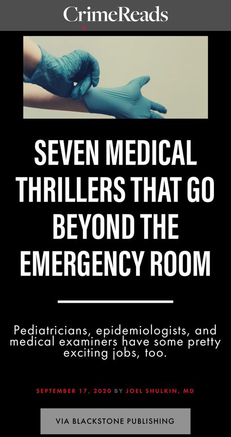 A list of unconventional medical thrillers Tess Gerritsen, Thriller Novels, Medical Drama, Writing Career, Favorite Novels, Emergency Room, Medical Students, Founding Fathers, Favorite Authors