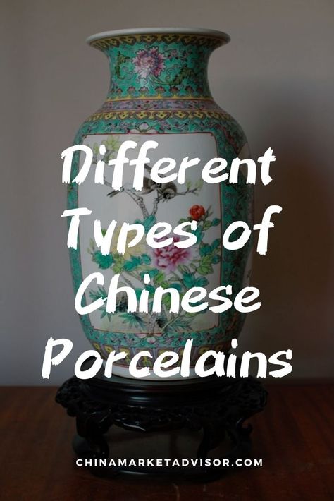 Different Types of Chinese Porcelains Chinese Art Traditional, Chinese Porcelain Pattern, Chinese Painting Traditional, Traditional Chinese Architecture, Wedding Chinese, Kimono Traditional, Traditional Chinese Wedding, Chinese Crafts, Chinese Artwork