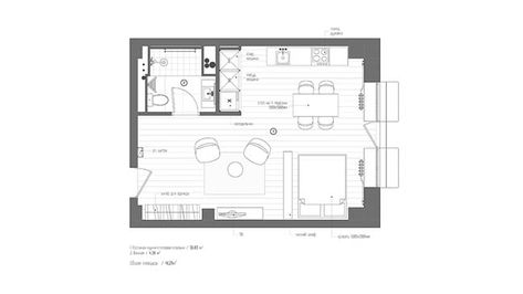 Layout for industrial 40sqm studio with small living / big dining. Dark Loft Apartment, 1 Room Apartment, Micro Apartments, Studio Floor Plans, Japanese Apartment, Studio Floor, Studio Apartment Design, Small Living Space, Home Gym Design Garage