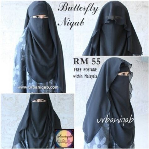 Butterfly Niqab, versatile face veil that can be styled in many ways. Beautiful 3 layers of black soft chiffon. To order ,whatsapp +6 016-660 4052 or email urbaniqab@gmail.com or check out more at our #igshop Instagram @Urbaniqab or facebook page Urbaniqab. Butterfly Niqab, Simple Hijab Tutorial, Face Veil, Simple Hijab, Niqab, Hijab Tutorial, Beautiful Hijab, 3 Layers, Facebook Page