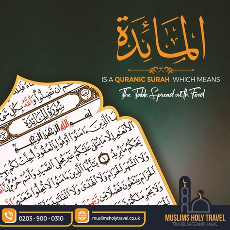 𝐒𝐮𝐫𝐚𝐡 𝐀𝐥-𝐌𝐚𝐢𝐝𝐚𝐡 is a prominent Surah of the Quran. There are many apparitional benefits of this Surah. The meaning of Surah Al-Maida is “The Table”, “𝐓𝐡𝐞 𝐓𝐚𝐛𝐥𝐞 𝐒𝐩𝐫𝐞𝐚𝐝”, or “The Table Spread with foodstuff”. Its name is taken from the Surah itself, verse number 112 from the word “ma'idah”. Surah Noor, Open Quran, Table Spread, Quran Surah, The Quran, Islamic Calligraphy, The Meaning, Black Background, Quran