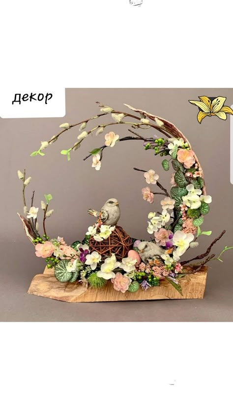 Easter Flower Decorations, Spring Arrangements Floral, Easter Florals Diy, Bunny Floral Arrangements, Birds Nest Flower Arrangements, Teenager Easter Basket, Rabbit Flower Arrangement, Unique Easter Baskets, Girls Easter Basket