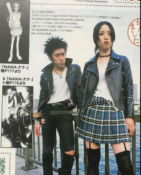 Nana Outfits, Nana Fashion, Punk Magazine, Nana And Hachi, Japanese Punk, Fruits Magazine, Nana Anime, Nana Manga, Japanese Fashion Magazine