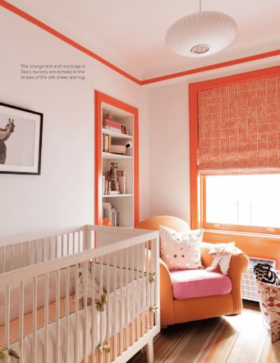 Orange Elements, Paint Trim, Trim Paint Color, Trim Moulding, Orange Curtains, Orange Details, Wall Trim, Kids Bedrooms, Up House