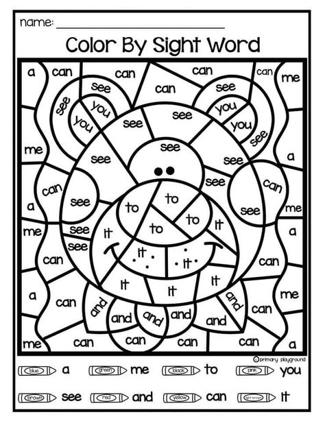 Sight word coloring sheet Red Word, Color By Sight Word, Sight Word Coloring, Kindergarten Colors, Sight Word Worksheets, Business Board, Yellow Room, Sight Words Kindergarten, Sight Word Practice