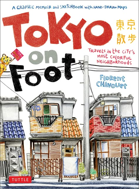 English Books For Kids, Travel Book Design, Travel Guide Book, Hand Drawn Map, Japan Travel Guide, Tokyo Travel, Color Pencils, Unique Book, Travel Illustration