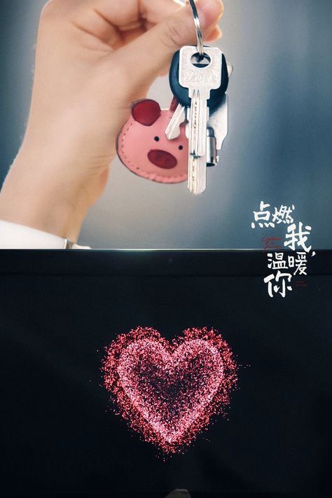 Lighter And Princess Wallpaper, Lighter And Princess Drama Wallpaper, Foto Chanyeol Exo, Lighter And Princess, Music And The Brain, Film China, Chen Feiyu, Korean Picture, Scene Core