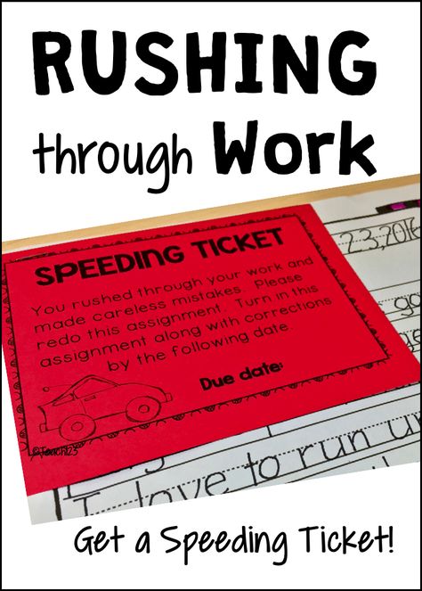 Planning School, Speeding Ticket, Teacher Forms, Classroom Strategies, Classroom Procedures, Classroom Behavior Management, Classroom Organisation, 4th Grade Classroom, 3rd Grade Classroom