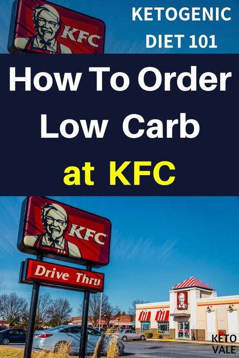 Keto Diet Fast Food Guide: How To Order Low Carb at Kentucky Fried Chicken #KetoKFC Keto Kfc, Diet Fast Food, Keto Diet Fast Food, Low Calorie Fast Food, Keto Friendly Fast Food, Pan Fried Eggplant, Low Carb Fast Food, Keto Fast Food Options, Low Carb Options