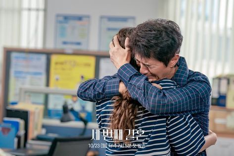 👉 🔗 Read: https://www.hancinema.net/photos--video-new-stills-and-highlight-video-added-for-the-upcoming-korean-drama-the-third-marriage-172631.html #kdrama #KoreanDrama #Korea #Korean Third Marriage, Romance Comedy, Younger Sister, Korean Entertainment, Video New, Losing Her, Korean Drama, Entertainment News, Kdrama