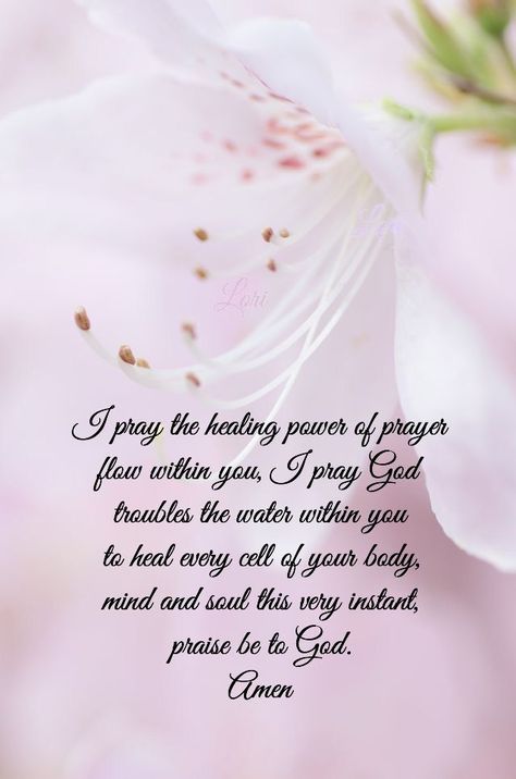 Get Well Prayers Praying For You To, Get Well Prayers Spiritual Inspiration, Healing Prayers For A Friend, Surgery Prayer, Get Well Prayers, Sympathy Prayers, Prayer For My Friend, Prayer For A Friend, Prayer For The Sick