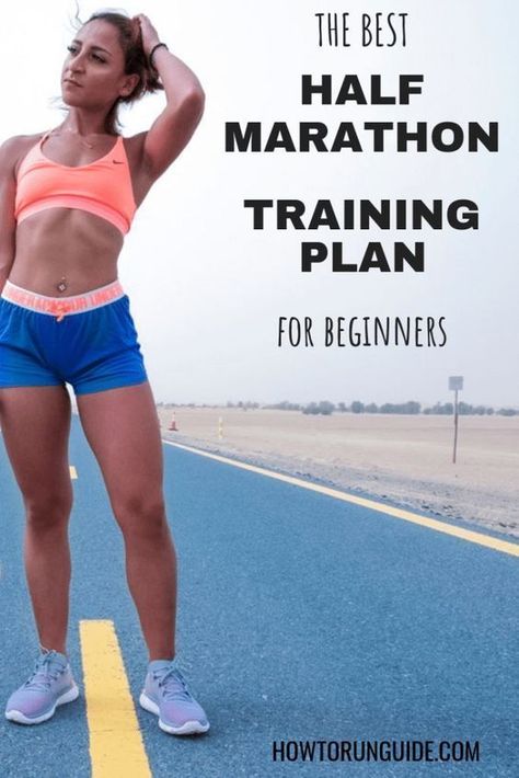 Half Marathon Training For Beginners, Half Marathon Training 12 Week, Easy Schedule, Marathon Training Plan Beginner, Half Marathon Motivation, Half Marathon Tips, Half Marathon Training Schedule, Marathon Prep, Marathon Training For Beginners