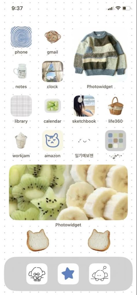 Aesthetic Pictures For Home Screen, Art Phone Theme, Cute Phone Aesthetic, Ipad Home Screen Wallpaper, Ipad Wallpaper Lockscreen, Phone Themes Aesthetic, Ipad Lockscreen, Aesthetic Fruit, Iphone Layouts