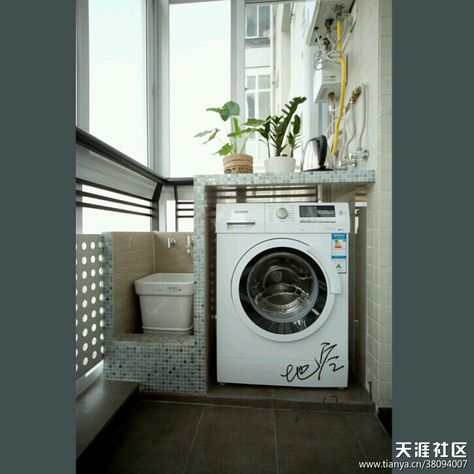 Laundry Space Laundry Garden Ideas, Small Laundry Balcony, Laundry Room In Balcony, Laundry Area In Balcony, Utility Area Ideas Indian Balcony, Washing Machine Area Ideas In Balcony, Washing Machine In Balcony, Small Utility Area Ideas Indian, Outdoor Utility Room