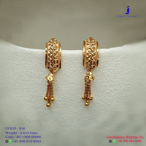 Gold Earing Design New For Women, Gold Jewels Design Earrings, Gold Earrings New Designs, 4 Grams Gold Ear Rings Latest Design, Small Gold Earrings Indian, Gold Earing Design New, Ear Tops Gold Indian, Small Gold Earrings Designs, Gold Tops Earrings Indian