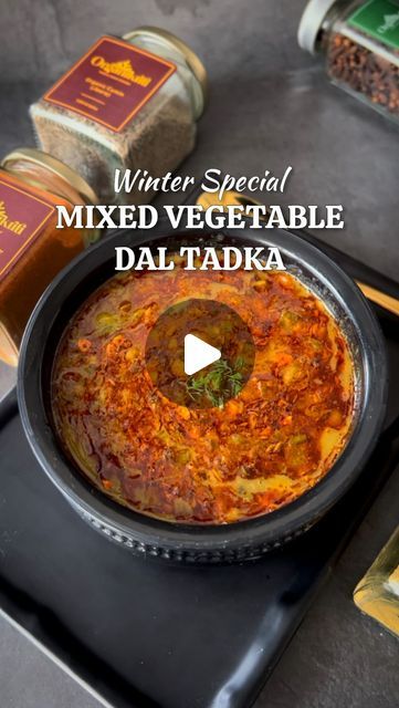 Atithi Sarwade on Instagram: "Mixed Vegetable Dal Tadka🤤
SHARE & SAVE💕
.
Follow @bank_of_delish_ & @organikriti for more recipes 💁🏻‍♀️
Try it and let me know🫶🏻
.
Recipe details in comment section ☺️
.
.
.
#food #foodie #foodporn #cooking #instafood #recipes #yummy #homemade #delicious #foodphotography #foodblogger #foodstagram #healthyfood #easyrecipes #lunch #yum #indianfood #ad" Mixed Vegetable Recipes Indian, Mix Vegetables Recipes Indian, Vegetable Dal, Mix Vegetable Recipe, Dal Tadka, Recipes Yummy, More Recipes, Recipe Details, Mixed Vegetables