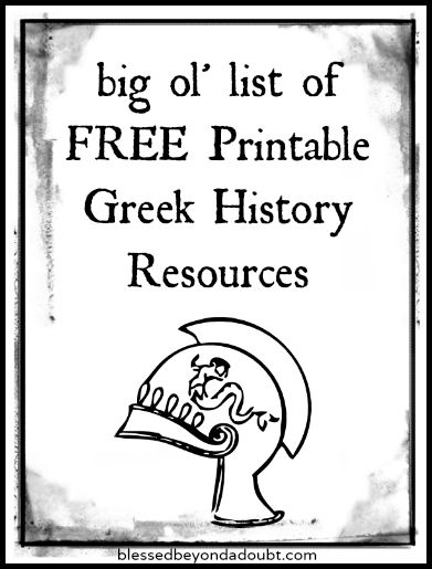 Free Ancient Greece Resources and Homeschool Printables | Free Homeschool Deals © Ancient Greek Poster, Ancient Greece History, Primary History, History Printables, Greece History, History Worksheets, Cc Cycle 1, 6th Grade Social Studies, Homeschool Social Studies