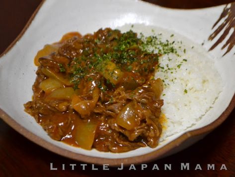 Hayashi Rice, Asian Entrees, Cream Stew, Japanese Recipes, Asian Inspired Recipes, Japanese Cooking, Modern Japanese, Meal Recipes, Entree Recipes