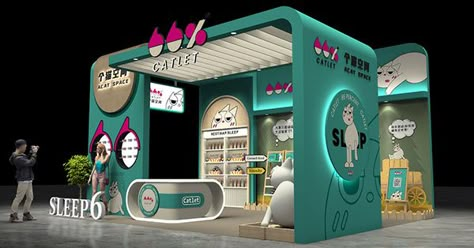 Exhibition Booth Design 3 Side Open, Island Booth, Creative Booths, Event Booth Design, Mall Kiosk, Stall Design, Exhibition Stall Design, Interior Columns, Event Booth